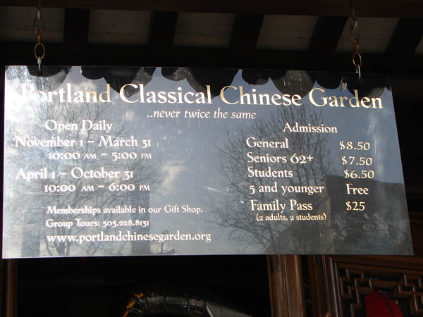 Chinese Garden Admission Sign