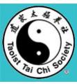 Taoist Tai Chi Society Of The USA Oregon Branch Company Information on Ask A Merchant