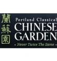 Portland Classical Chinese Garden Company Information on Ask A Merchant