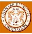 Chinese Kung-Fu Association Company Information on Ask A Merchant