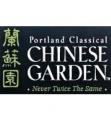 Classical Chinese Gardens Company Information on Ask A Merchant
