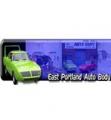 East Portland Auto Body Company Information on Ask A Merchant