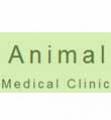 Animal Medical Clinic Company Information on Ask A Merchant
