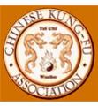Chinese Kung Fu Company Information on Ask A Merchant