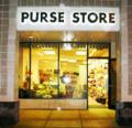 Handbag and Purse Stores in Portland (Companies And Services in Ask A Merchant)