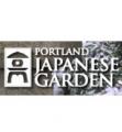 Portland Japanese Garden Company Information on Ask A Merchant