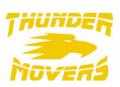 Thunder Movers Company Information on Ask A Merchant